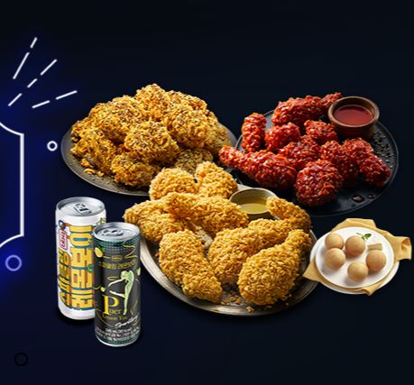 비비큐치킨 이미지