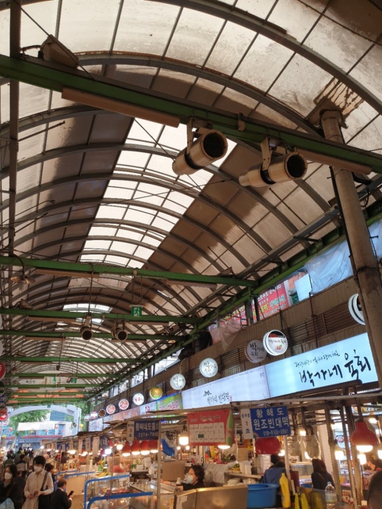 동연상사 이미지