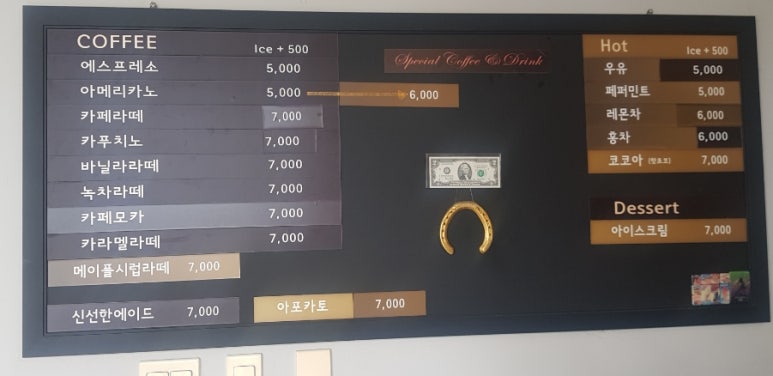 카페더뷰인갤러리 이미지