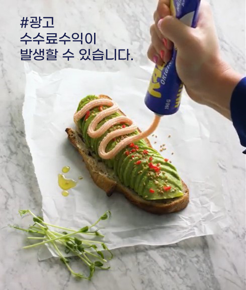 주식회사 달콤 이미지