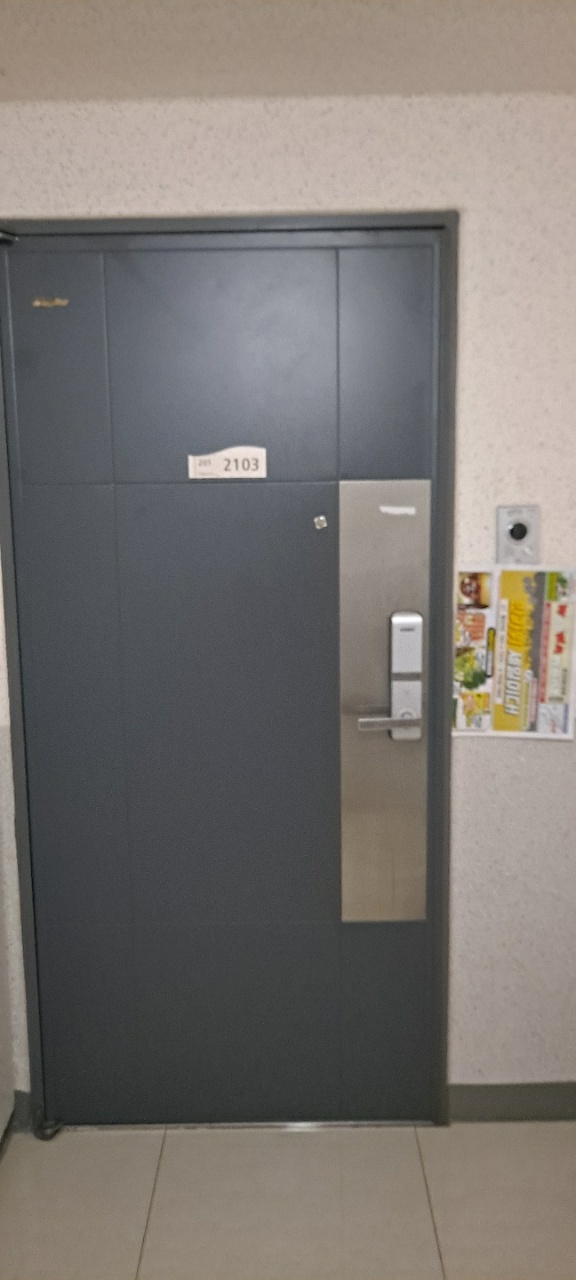 우와마트 이미지