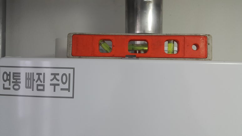 경동나비엔고성 이미지