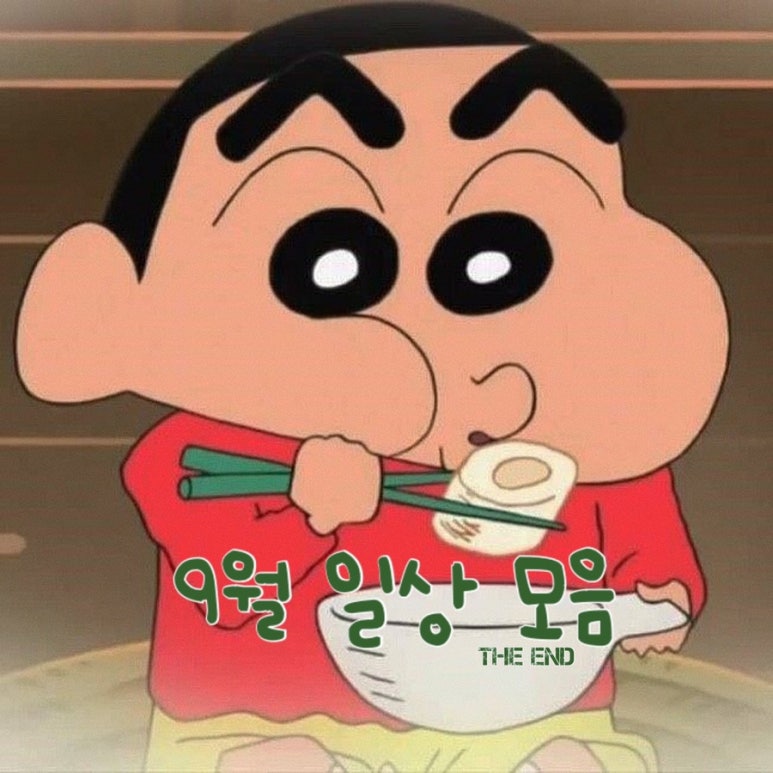 꿀꿀뒷고기 이미지