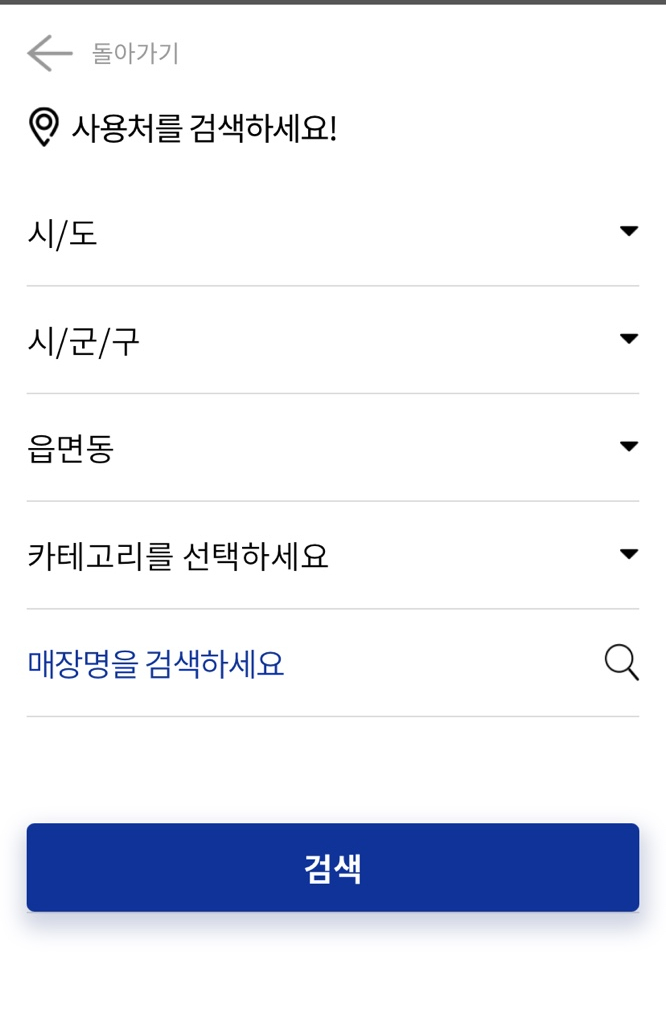 미샾 이미지