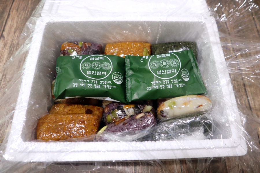 산야뜰솔향고향떡집 이미지