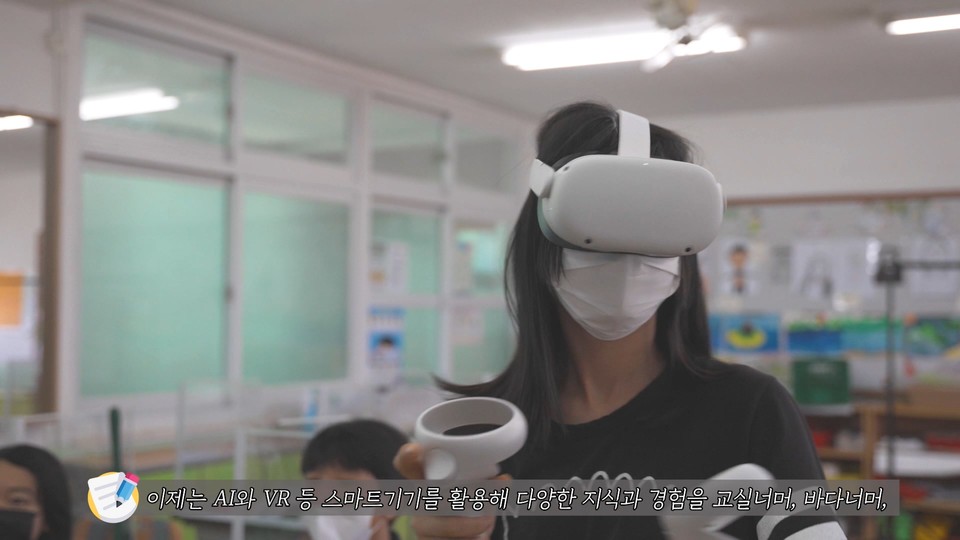 금일초등학교 이미지