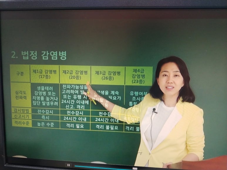 중앙고시교육원 이미지