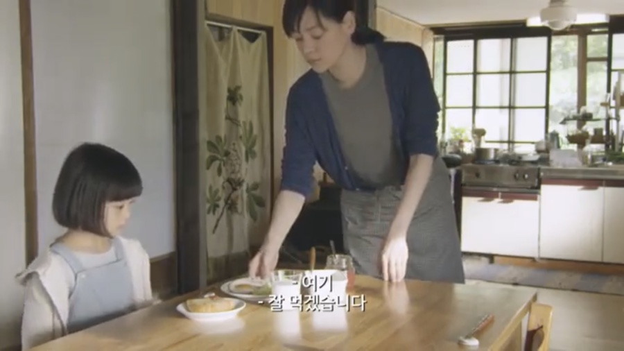 톰인테리어 이미지