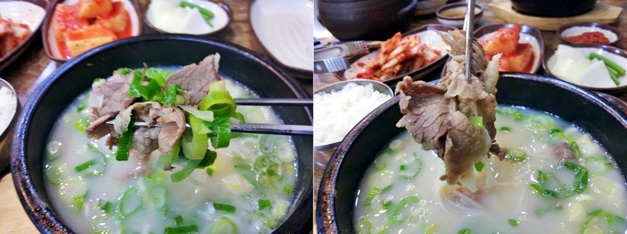 해주젓갈 이미지