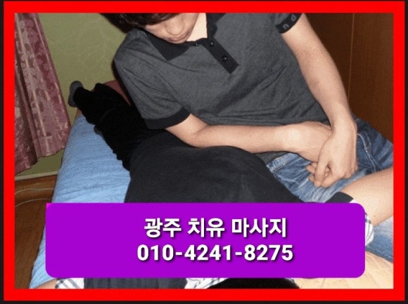 장성스포츠샵 이미지