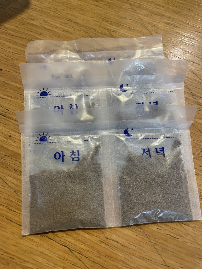 혜민한의원 이미지