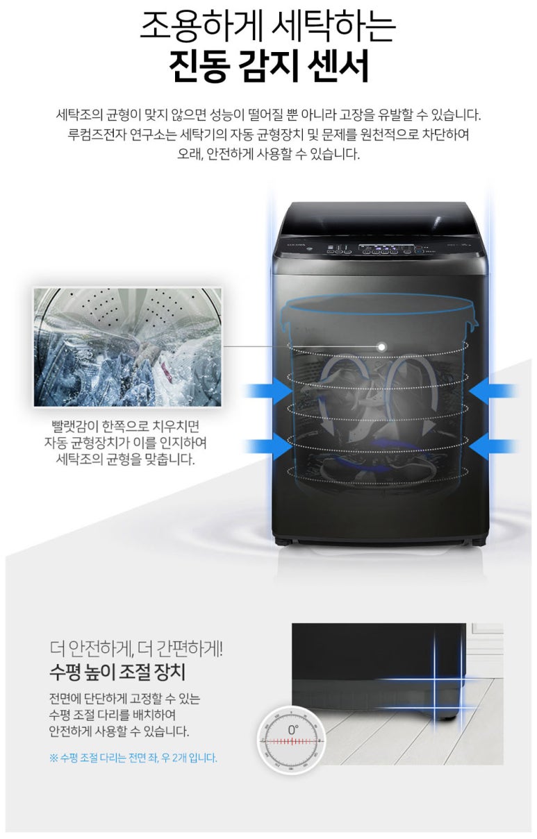 에이스렌탈이벤트 이미지