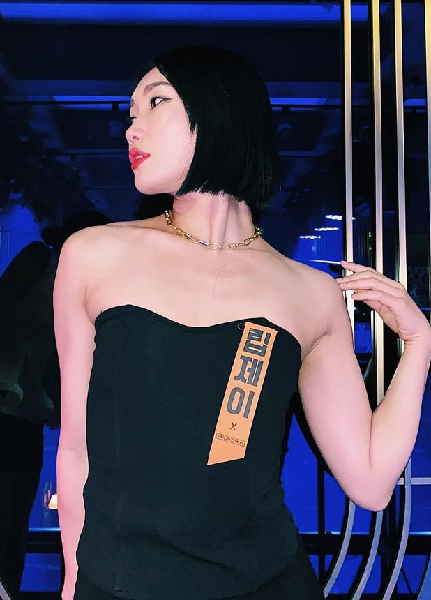 제이언니 이미지