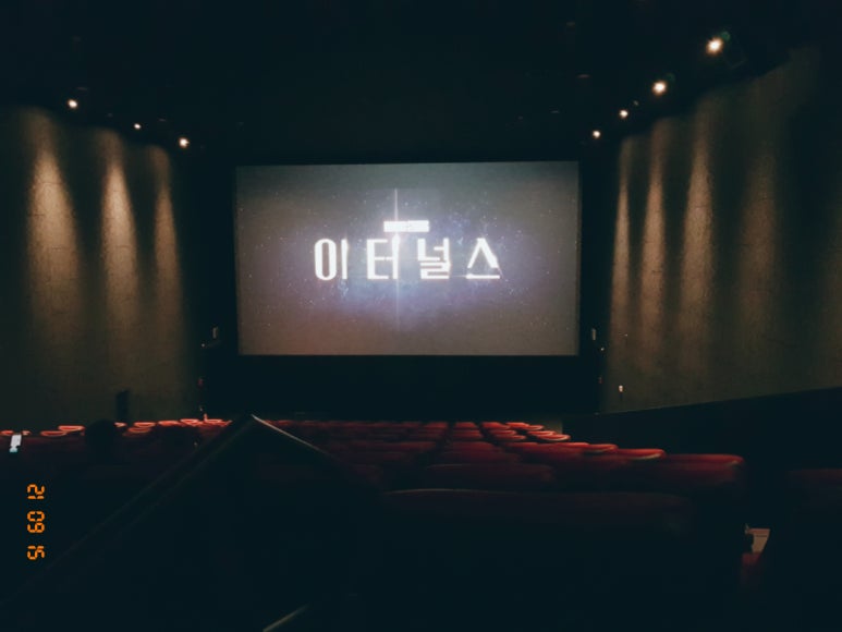 CGV연남 4관 이미지