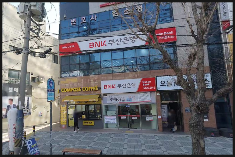 김소정변호사법률사무소 이미지