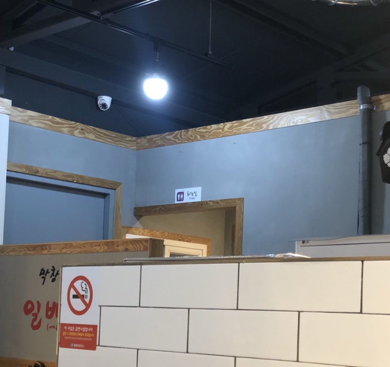 일배막창 이미지