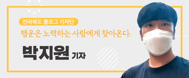 인후공원 유아숲체험원 이미지