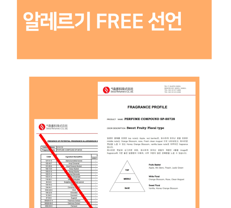 바샘 이미지