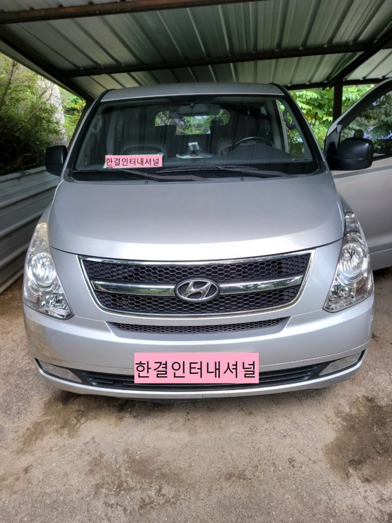 대길인터내셔널 이미지