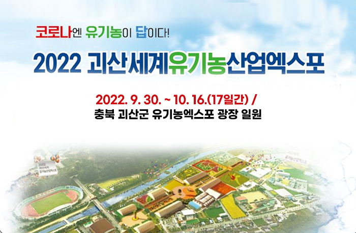 우암식품 이미지