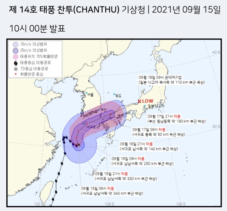 쿨팜스 이미지