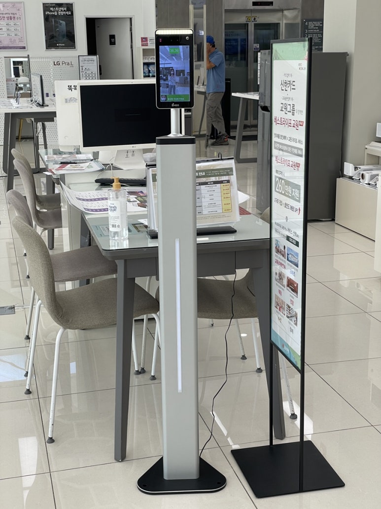 엘지전자원주서비스센터 이미지