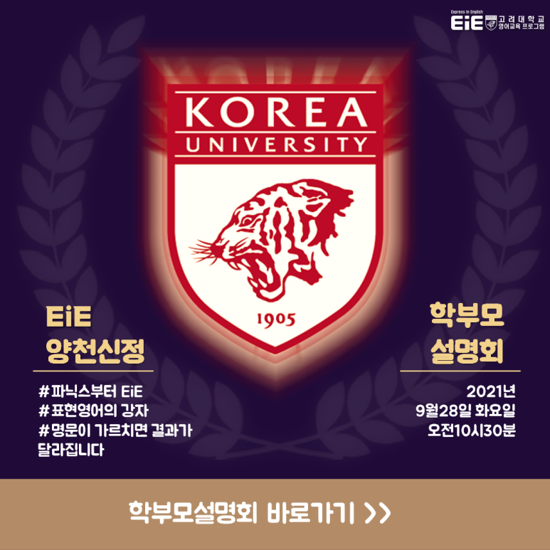 대흥할인마트 이미지