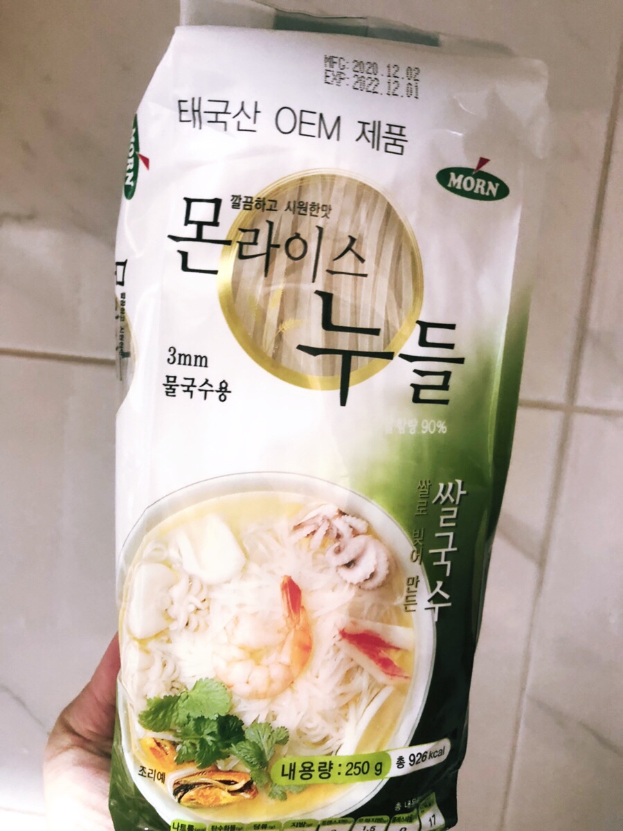 직산농업협동조합하나로마트 이미지