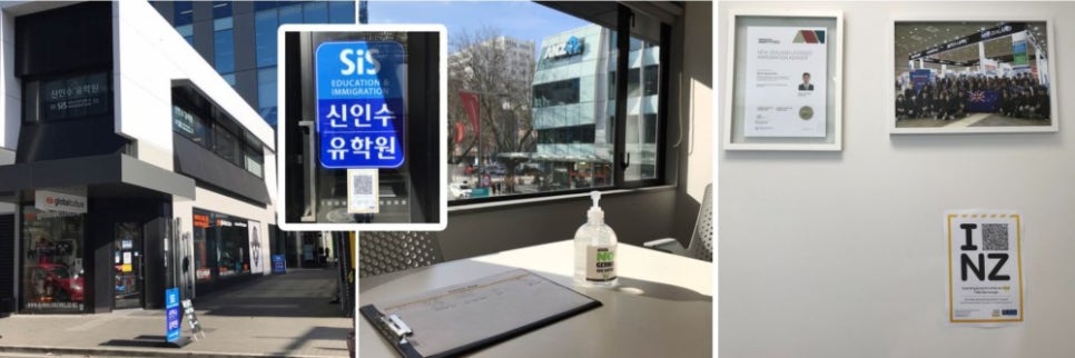(주)크라이스트 이미지