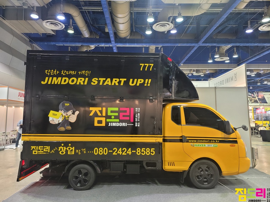 큐디케어글로벌 이미지