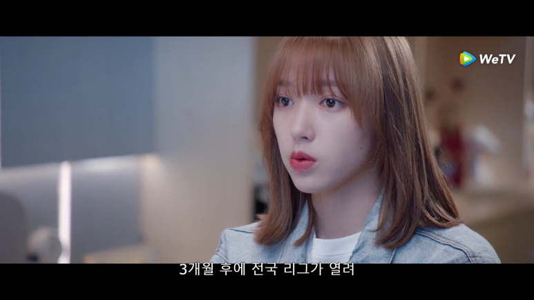 루이루쓰 이미지