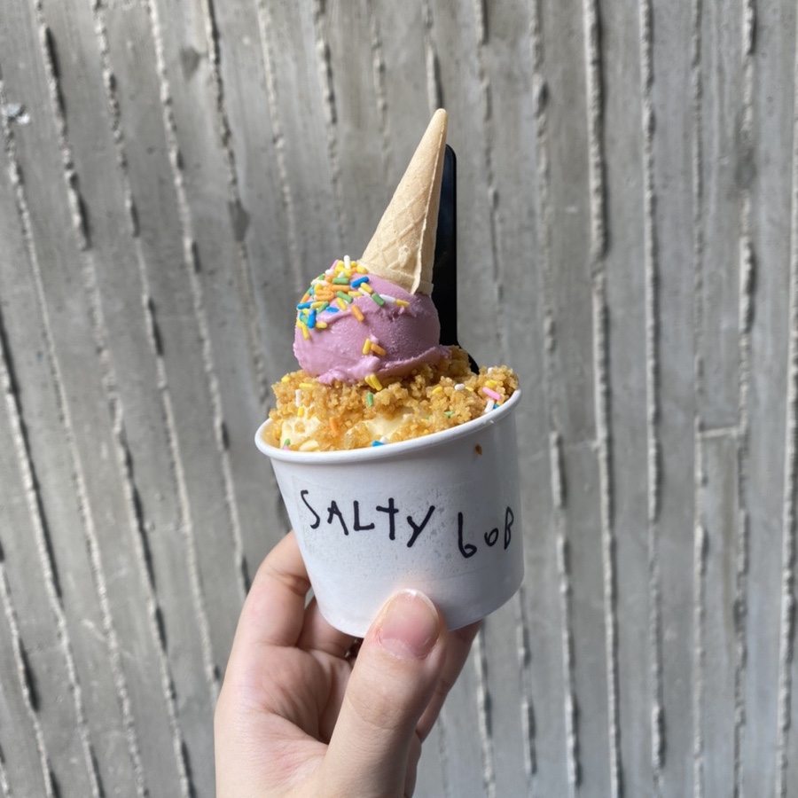 솔티밥 이미지