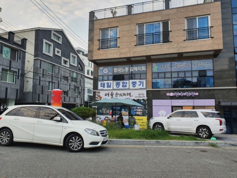 여울한식뷔페 이미지