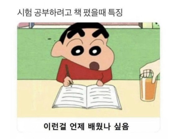 리버커피바리스타학원 이미지