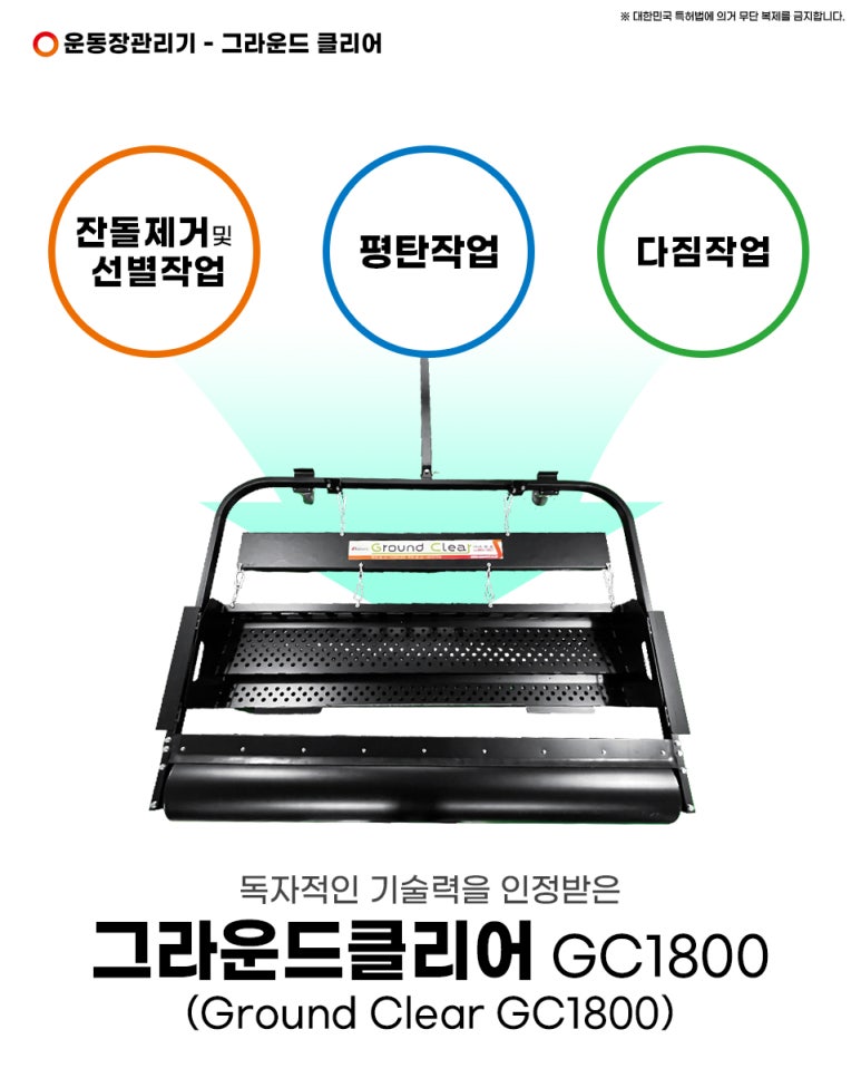 대전도안고등학교 이미지
