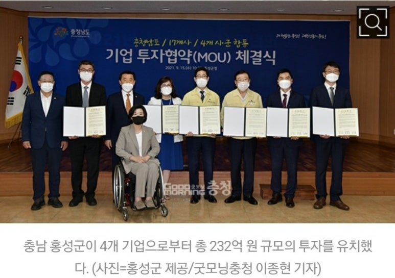 에이치엠오건강드림영농조합법인 이미지
