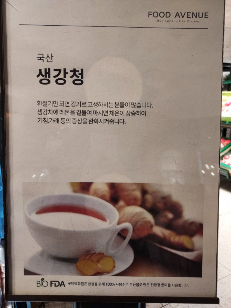 스윗메이드 이미지