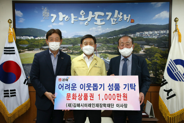 장학서점 이미지