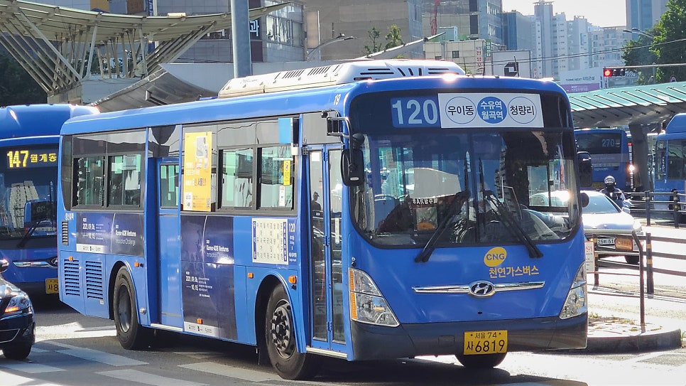 동부슈퍼 이미지