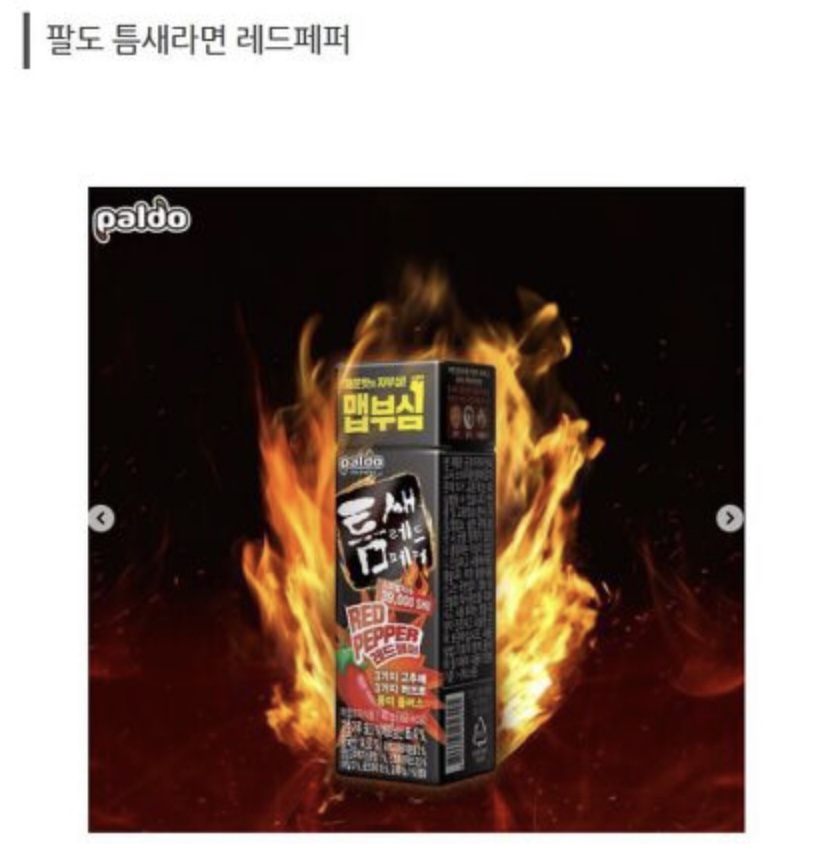롯데리아군포당동점 이미지