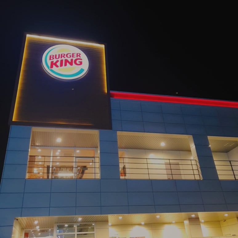 버거킹 마산회원FS점 이미지