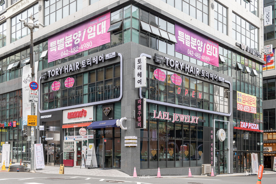 토리헤어 둔산점 이미지