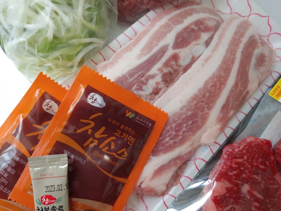 정육점 이미지