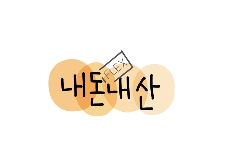 도시피자 의정부점 이미지