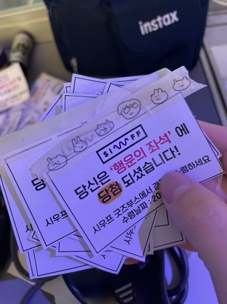 시우자원 이미지