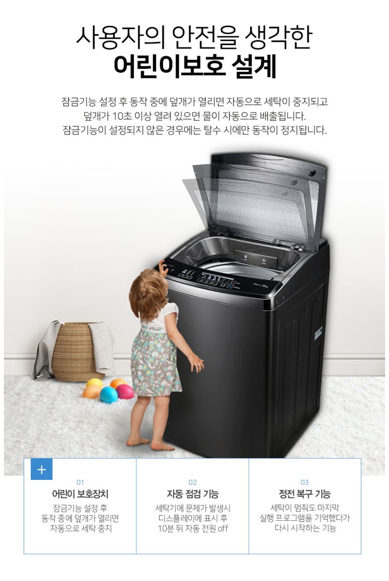 에이스렌탈이벤트 이미지