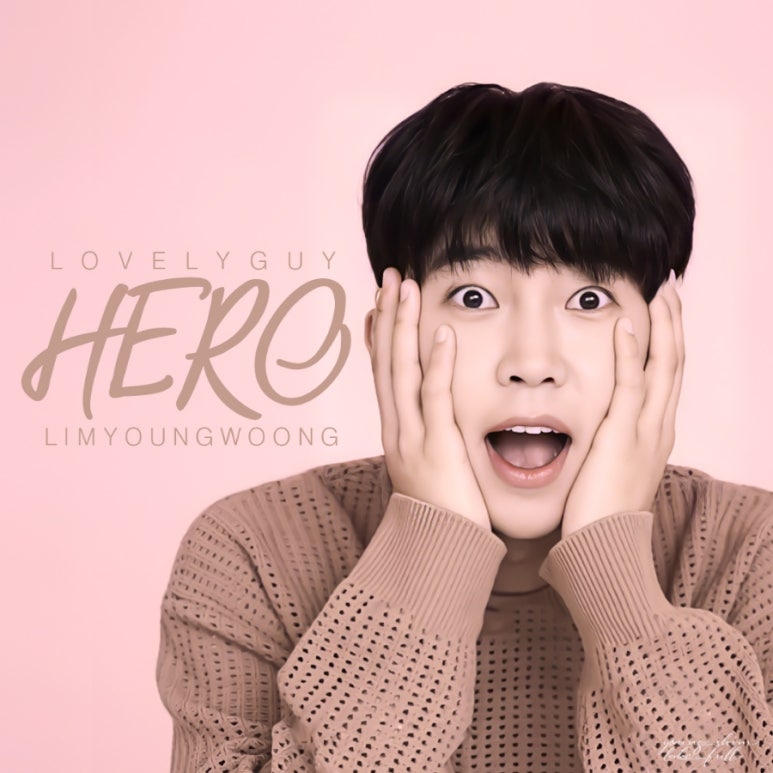 알라붕 이미지