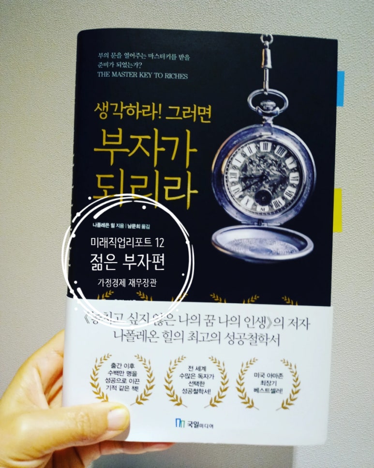 더엠유 이미지