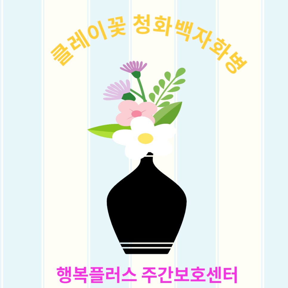 행복옥수수 이미지