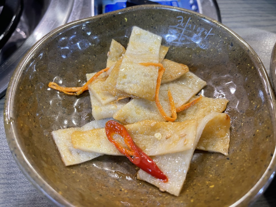 코다리명가전주 이미지